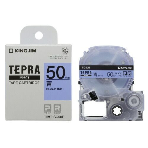 【高品質，セール】 ＰＲＯテ－プカ－トリッジ・カラ－ラベル　５０ｍｍ幅　青ラベル　黒文字 SC50B【キングジム】 その他