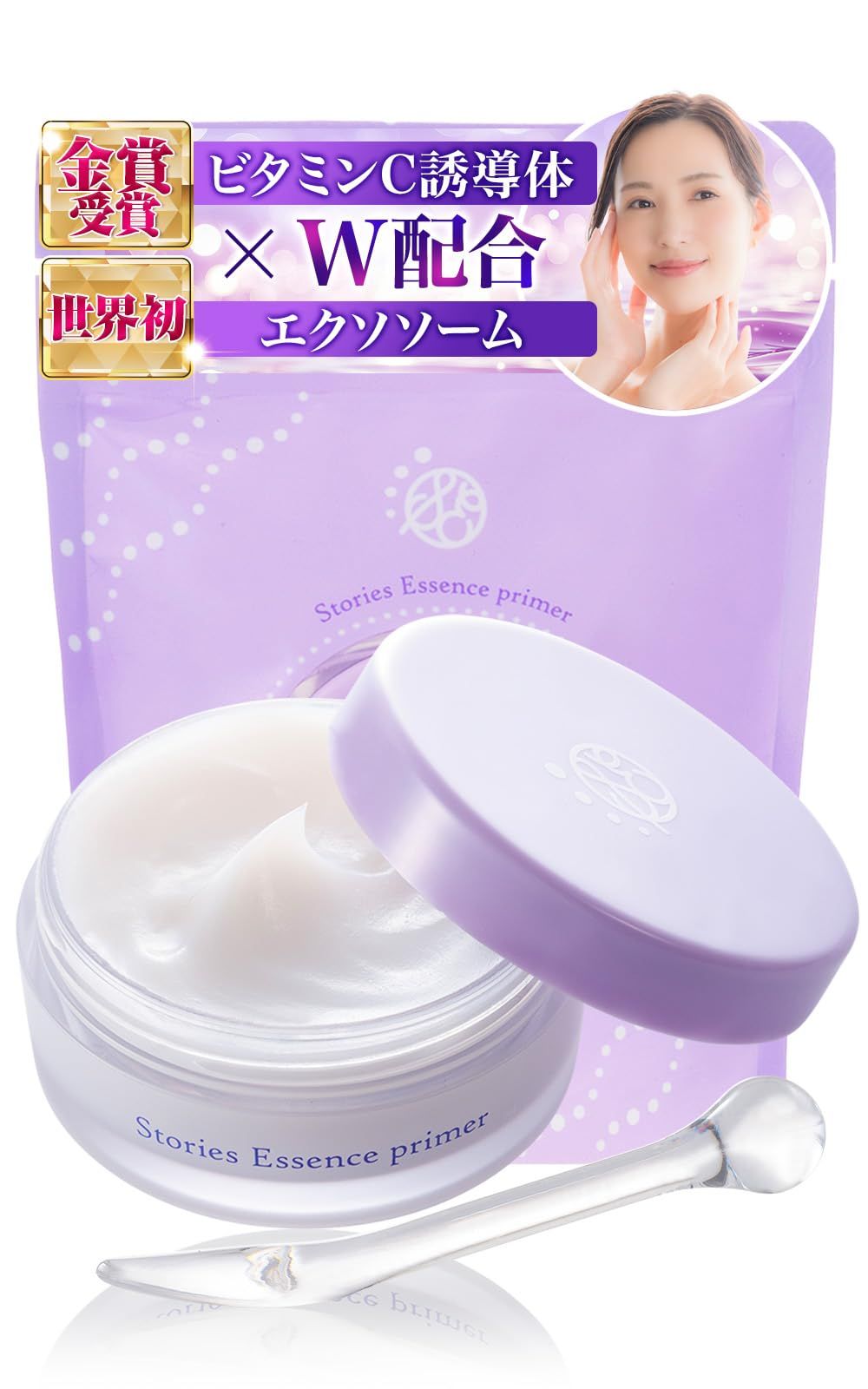 【新品2箱】ドクターシーラボアクアコラーゲンゲルスーパーセンシティブEX120g ドクターシーラボ / 薬用アクアコラーゲンゲル スーパー