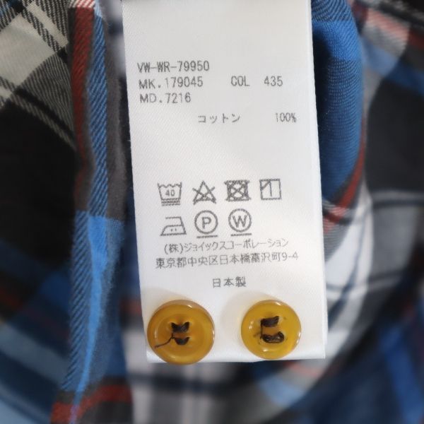 ヴィヴィアンウエストウッド ホリゾンタルカラー チェック柄 長袖