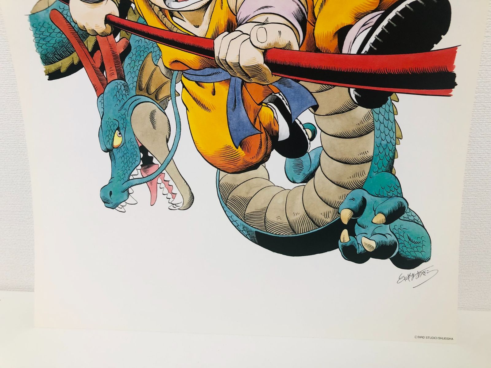 ドラゴンボール