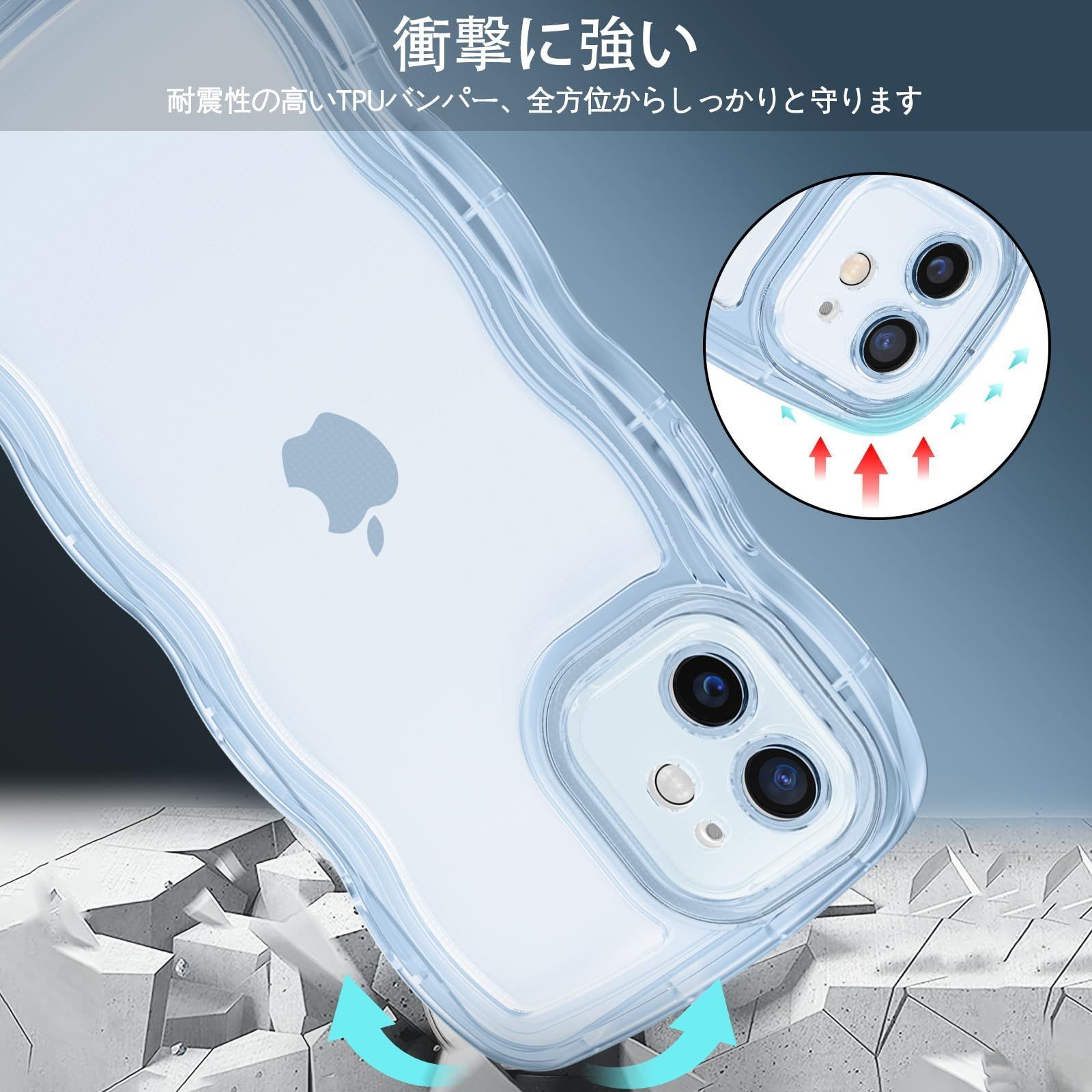ケース クリア TPU 韓国 可愛い ウェーブ ソフト 滑り止め 薄型 軽量 楽天市場】iPhone SE3 SE2 ケース クリア TPU+PC 韓国 可愛い