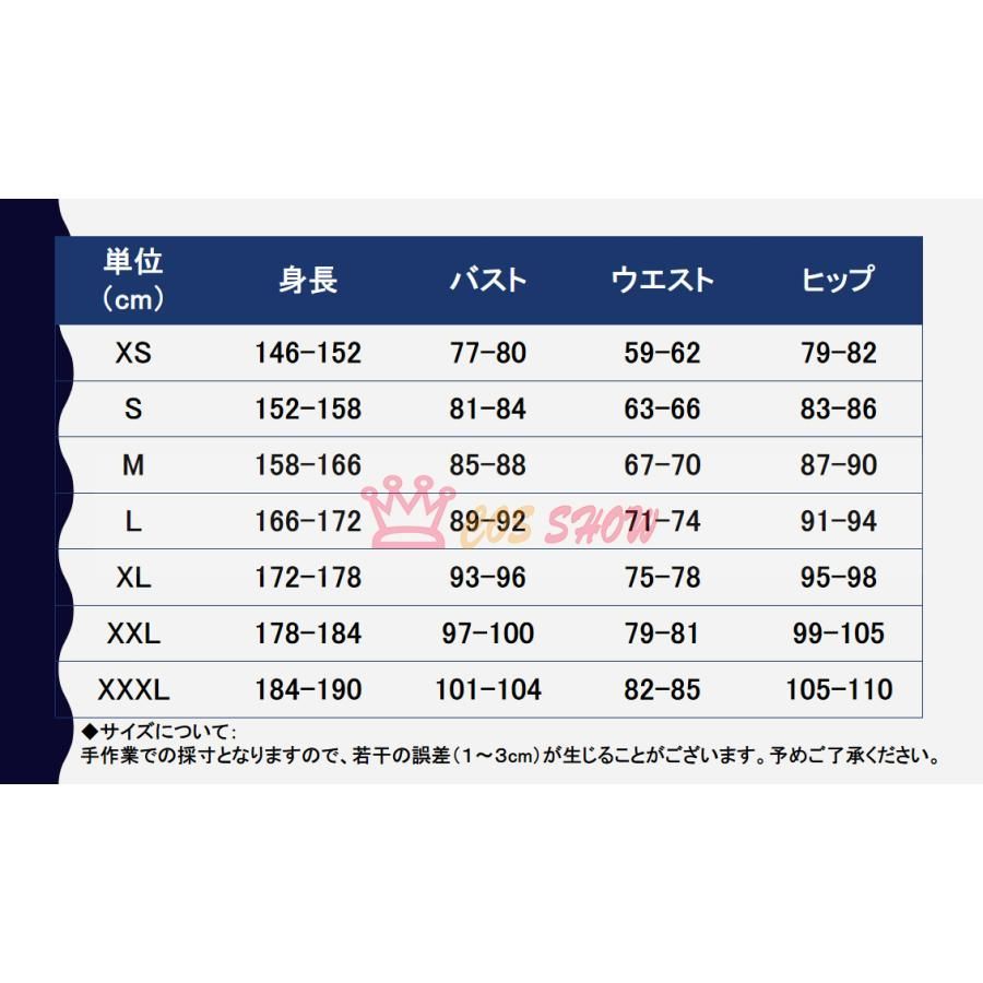 ハロウィン クリスマス