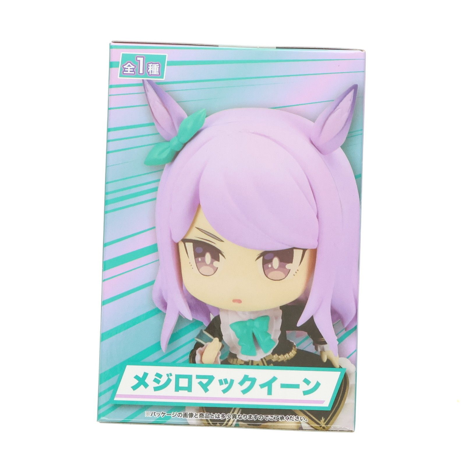 新品未開封 ウマ娘 プリティーダービー メジロマックイーン ウマ娘 プリティーダービー メジロマックイーン～名門メジロ家の