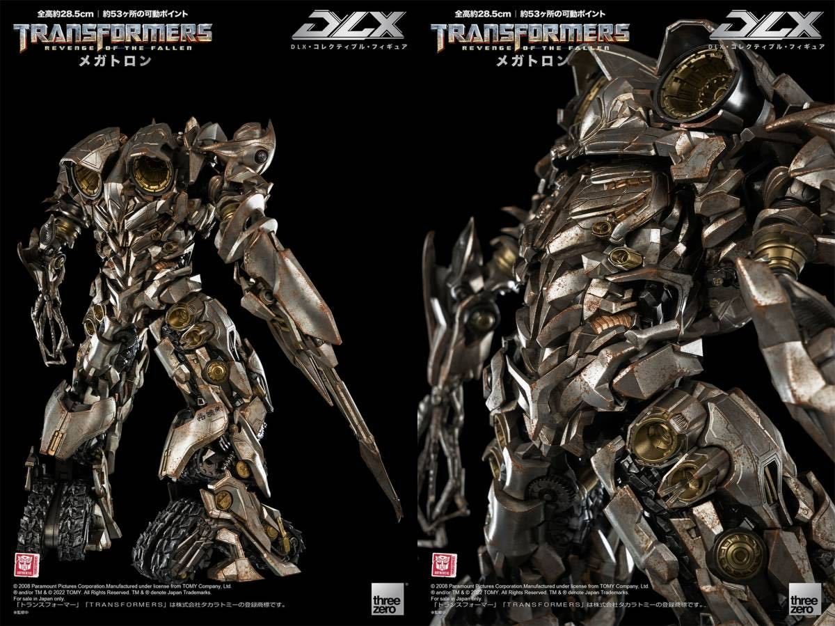 Amazon.co.jp: Transformers Revenge of the Fallen DLX