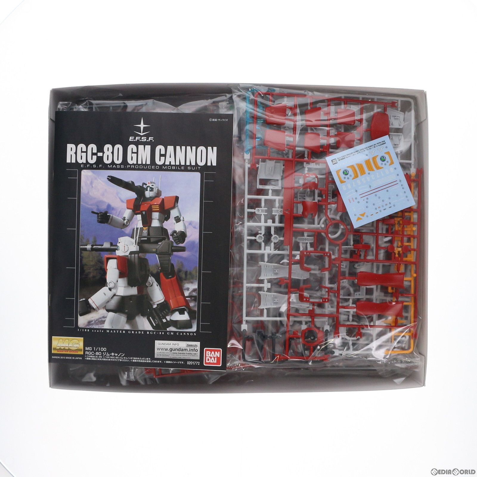 プレミアムバンダイスピリッツ限定 MG 1/100 RGC-80 ジム
