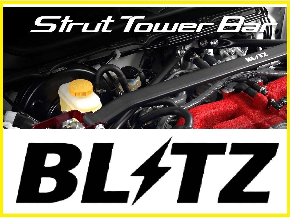 ヴェルファイアハイブリッド VELLFIRE HYBRID TAHA40W TAHA45W BLITZ ブリッツストラットタワーバー フロント A25A-5NM A25A-5NM-4NM 96138