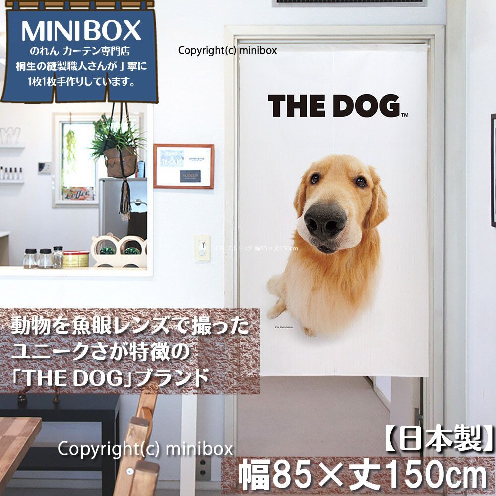 オーダー品】ゴールデンレトリバーのオリジナルサインボード 多き