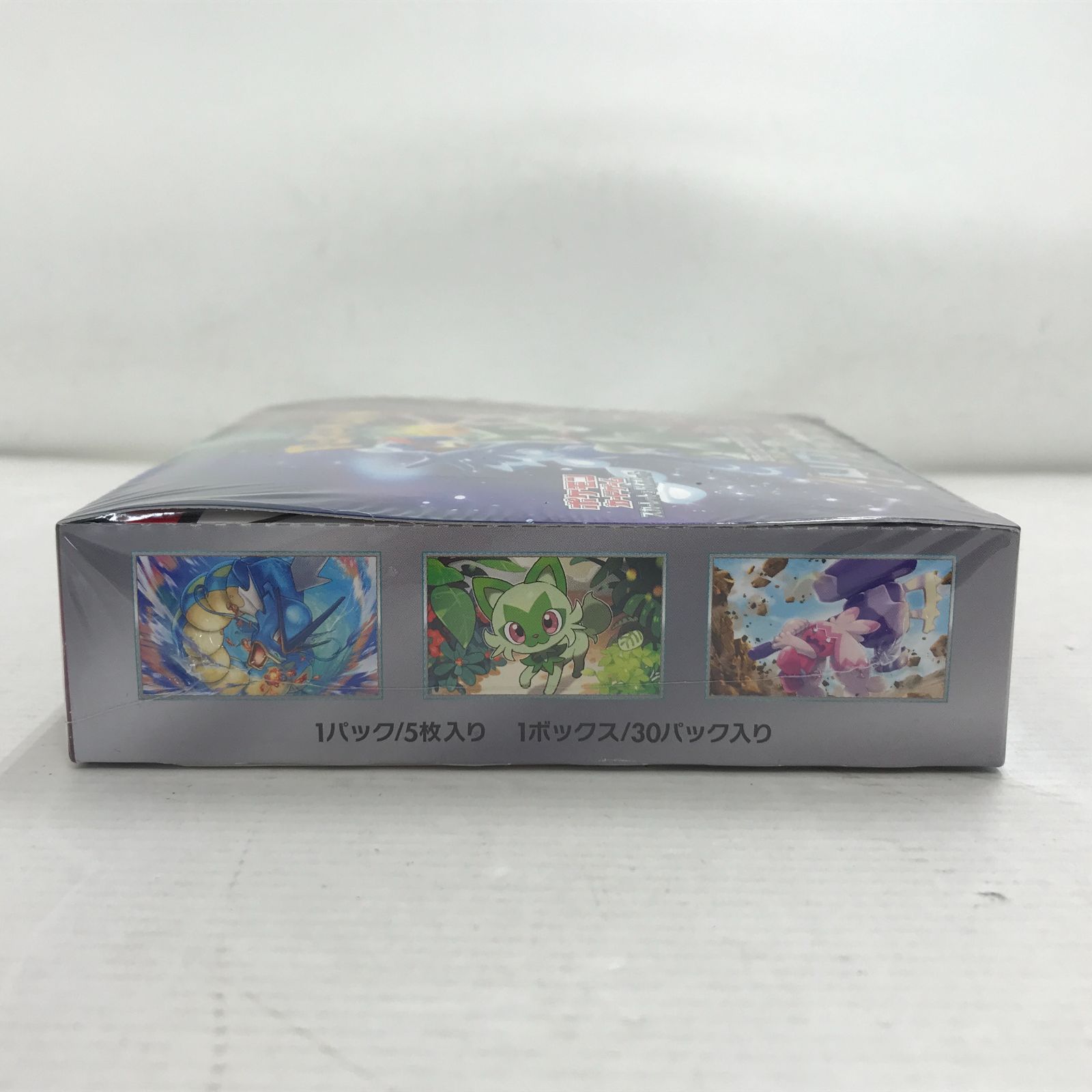 ポケモンカードトリプレットビート2Box シュリンク付き
