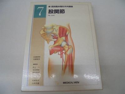 MAX 芸能人 藤本綾 安室奈美恵好き バックダンサー サイン Tシャツ