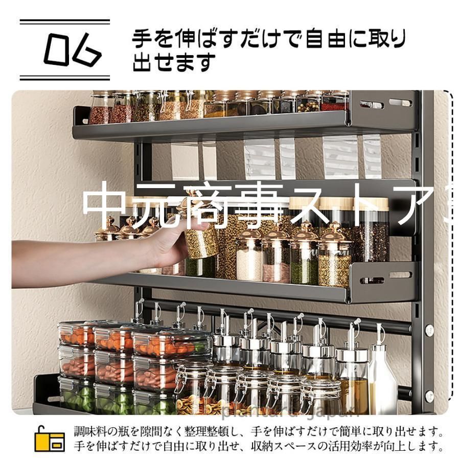 キッチン収納棚 キッチンラック