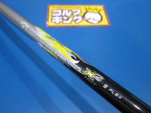 超激安 GK鈴鹿☆中古564 キャロウェイ☆X2 HOT(JP)☆S☆激安☆お値打ち