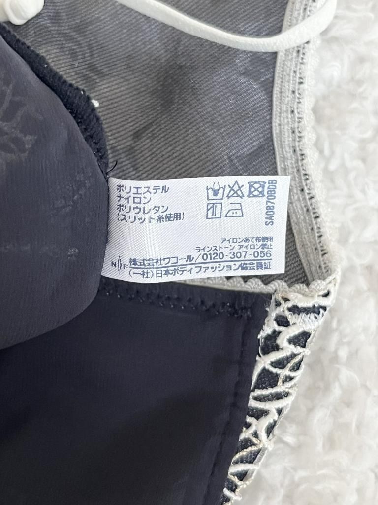 ☆【新品】 Wacoal Salute ワコールサルート スリップ 89G 店舗