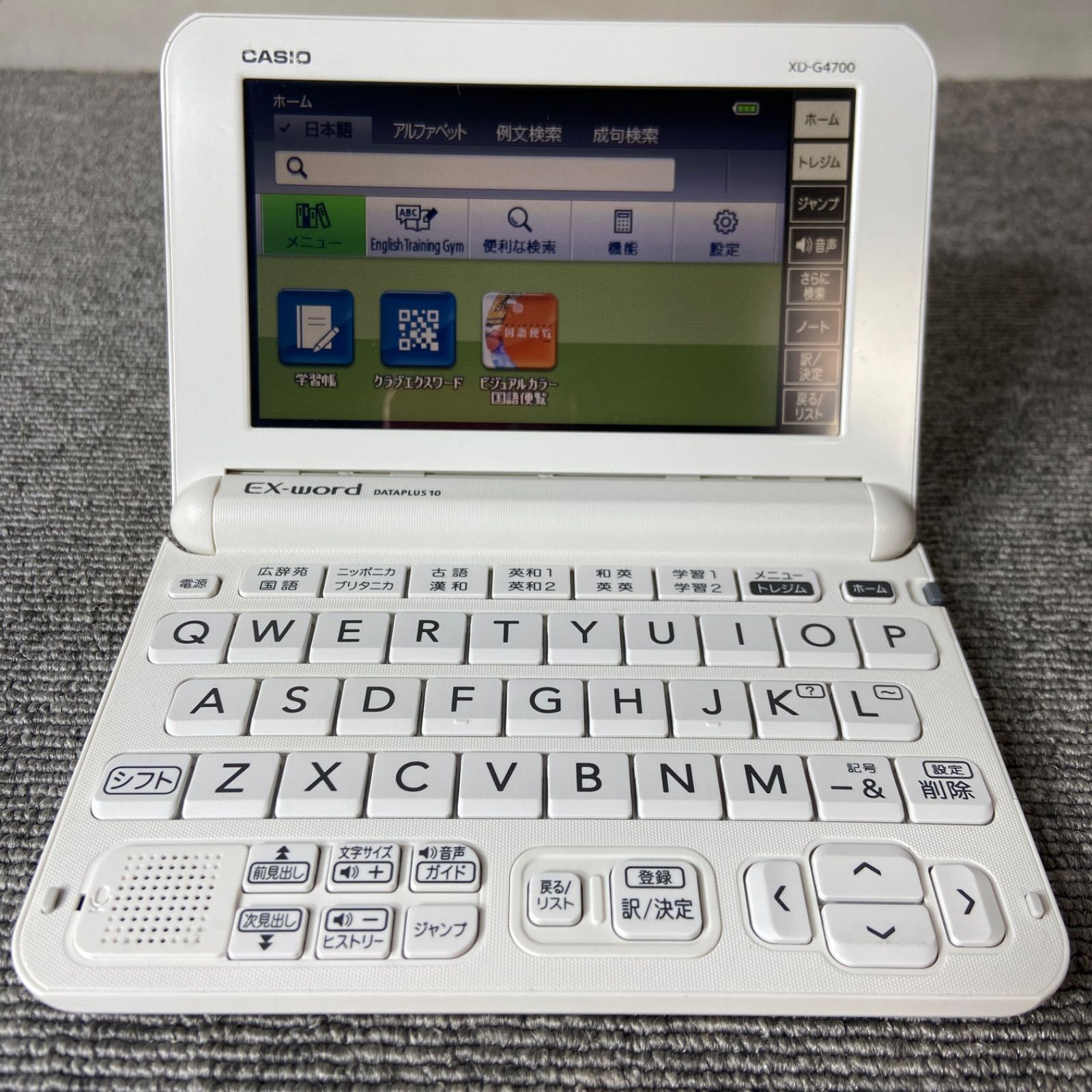 CASIO EX-word 人気 DATAPLUS10 XD-Z4700