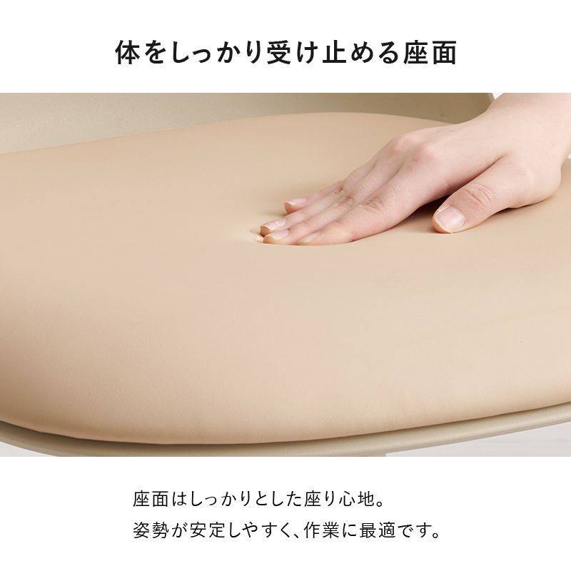 幅60㎝ ダイニング3点セット