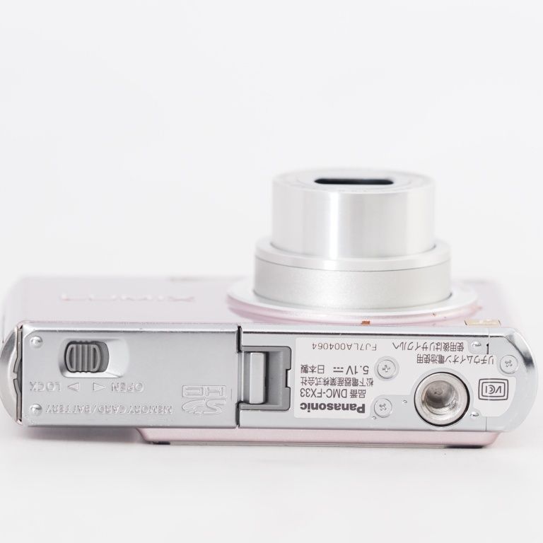 Panasonic デジタルカメラ LUMIX FX33 カクテルピンク DMC-FX33
