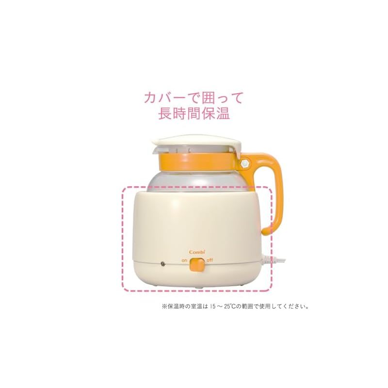 コンビ