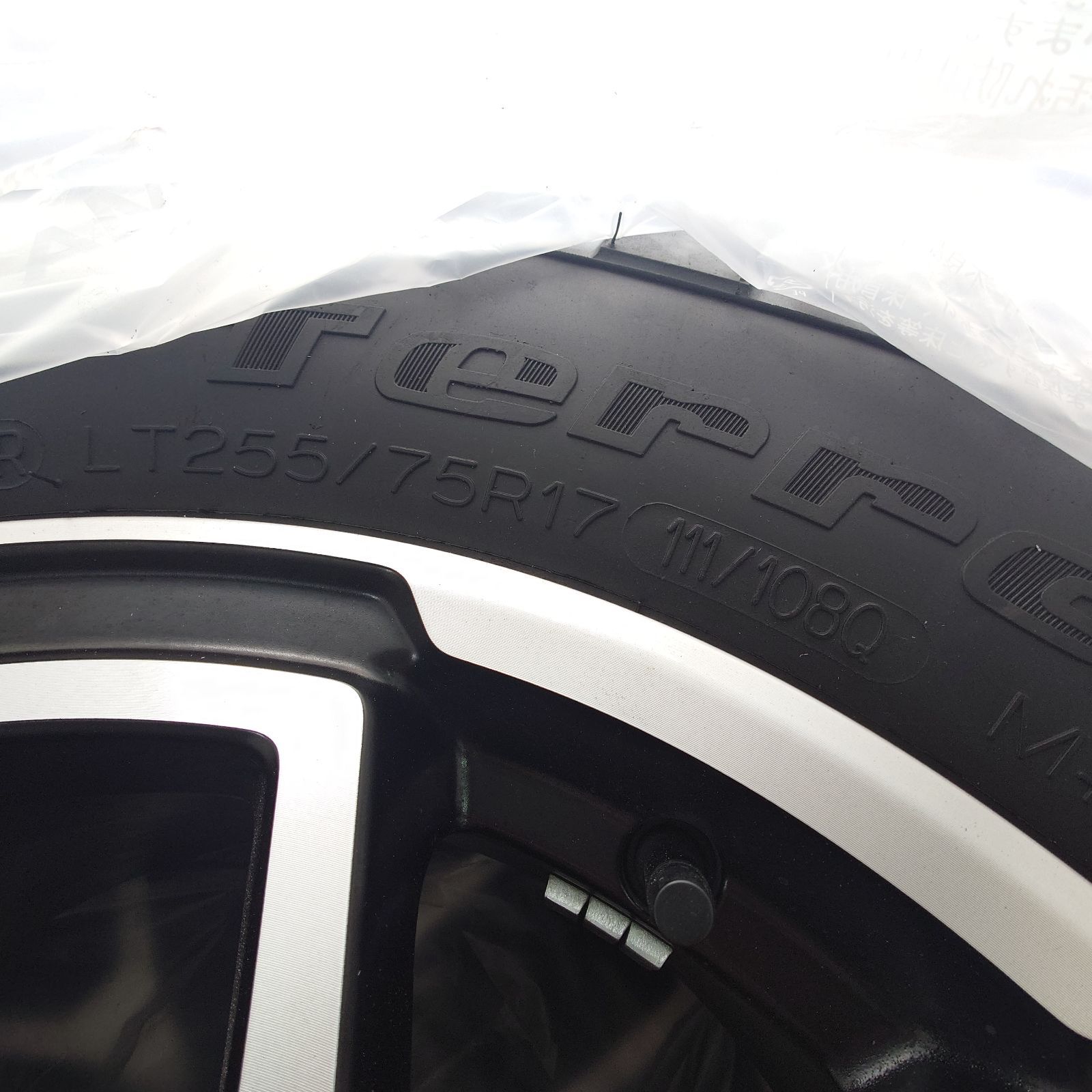 5本セット JEEP ラングラー ルビコン 純正 17インチ ホイール＋BF Goodrich タイヤ LT255 75R17 FFCRYSTALESIA_COM