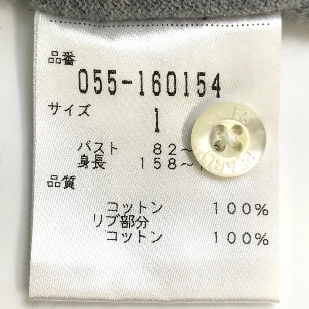 サイズ：1 PEARLY GATES パーリーゲイツ 半袖ポロシャツ グレー系