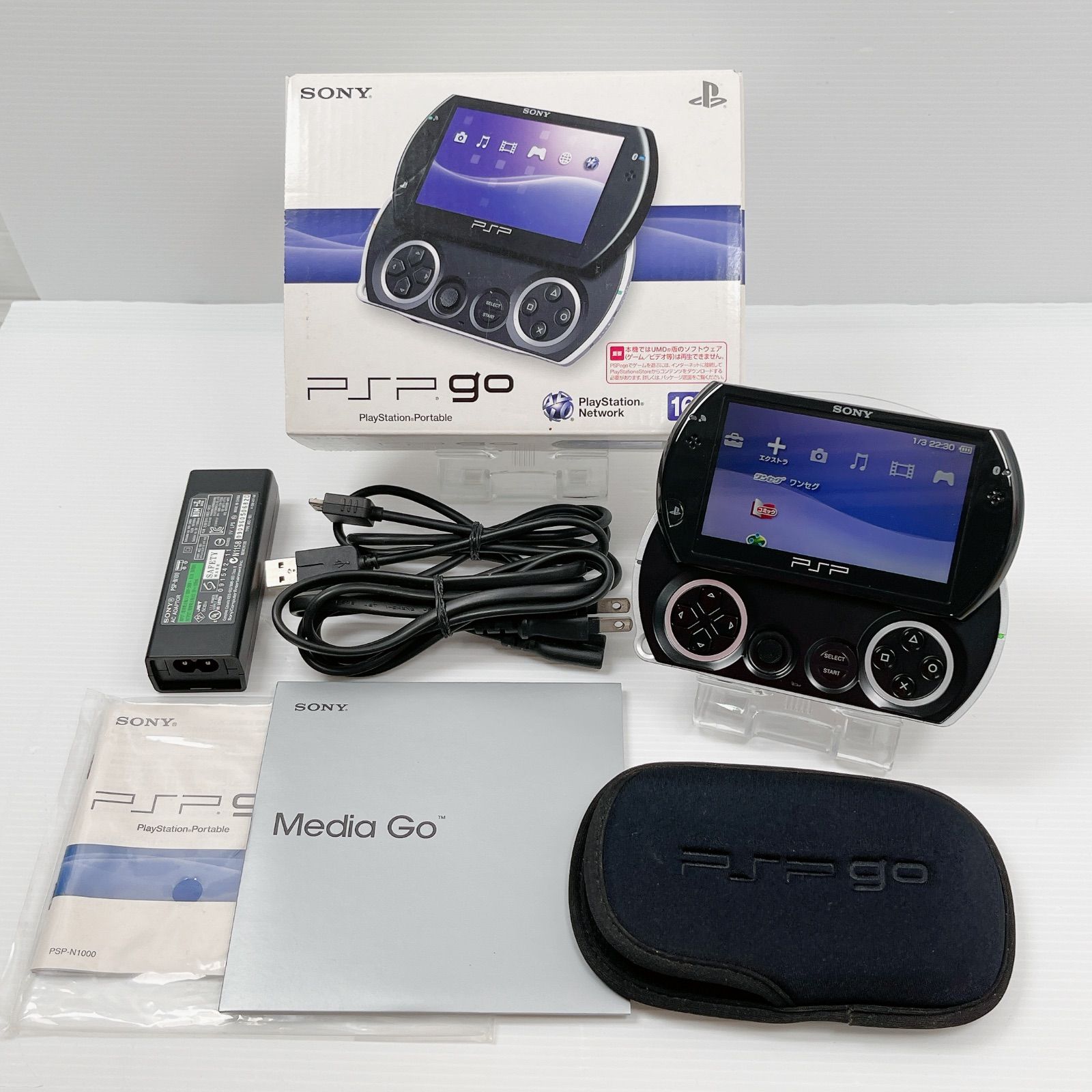 PSP go 遊べるセット 動作 済み SONY PlayStation Portable psp go ソニー プレイステーション