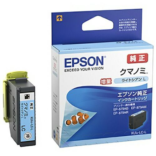 遠赤外線温浴機器 さがの 【公式通販】
