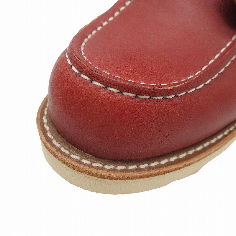 REDWING 8875四角犬タグ　 6　2/1E RED WING レッドウィング #REF! 8875 四角犬タグ 復刻 Irissh