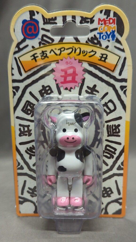 MEDICOMTOY BE@RBRICK 干支 丑 100% - メルカリ