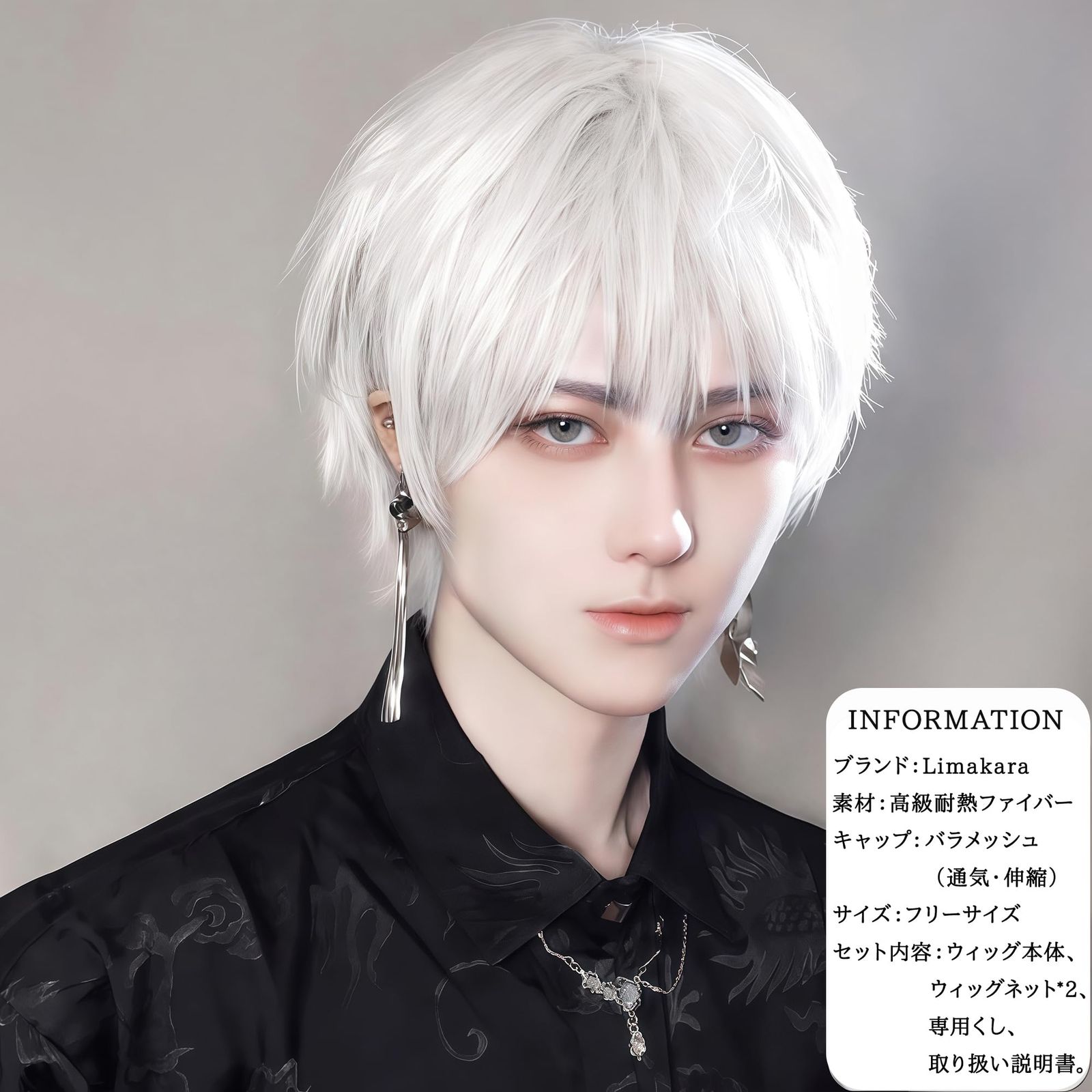 ライム出品 フリーナウィッグ ライム出品 フリーナウィッグ 原神 フリーナ 風 ウィッグ 原神