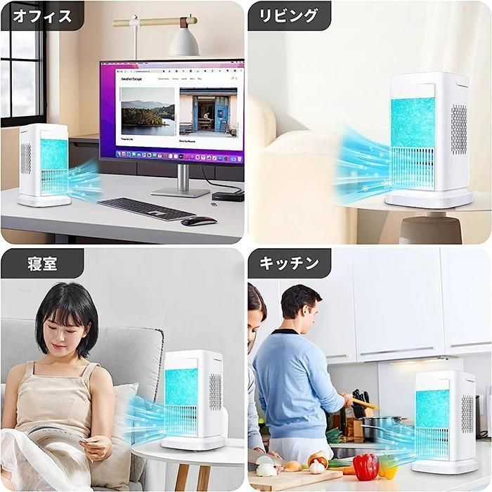 コンパクト