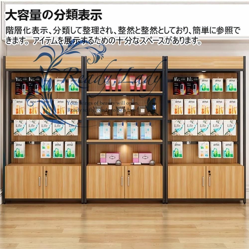 高耐荷重