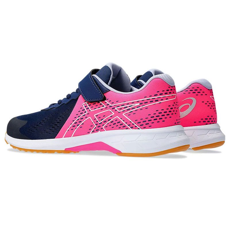 LAZERBEAM RI-MG レーザービーム &frasl; 19-23 アシックス ASICS キッズ ASICS[アシックス] | スニーカー 価格比較 (キッズスニーカー) レーザー ジュニア LAZERBEAM（アシックス