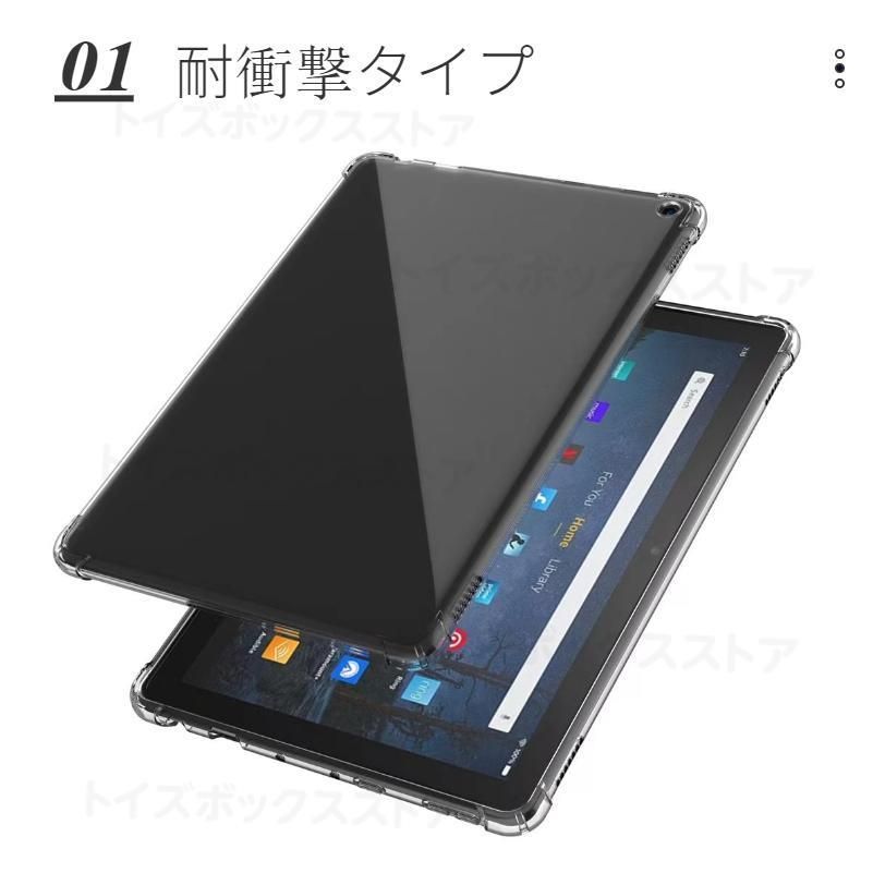 2024新Fire HD 8/ Fire HD 8 Plus ケースAmazon Fire 7インチ用 2024新Fire HD 8/ Fire HD 8 Plus ケースAmazon Fire 7インチ用