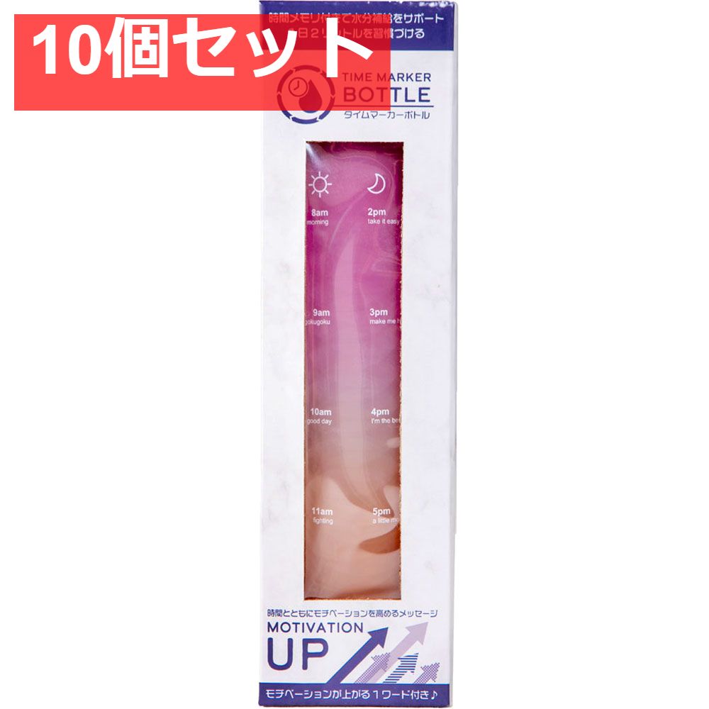 セブンイレブン グッズセット 大阪万博限定、セブンマイル、福袋など