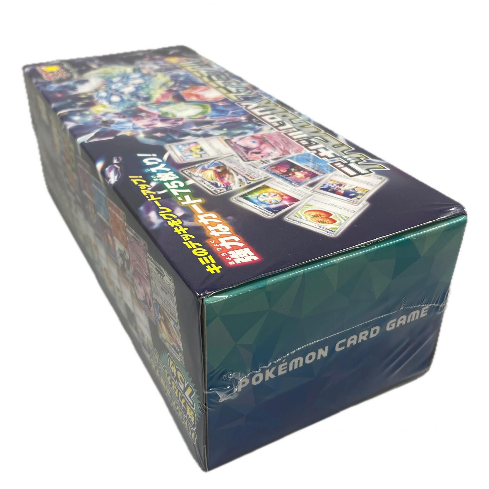 ポケモンカード　ステラミラクル　デッキビルドBOXセット未開封シュリンク付き デッキビルドBOX『ステラミラクル』【未開封BOX】{-}