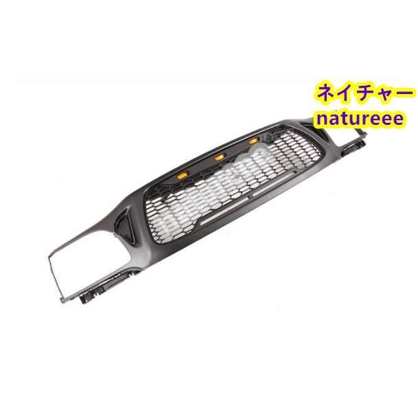 外装パーツ