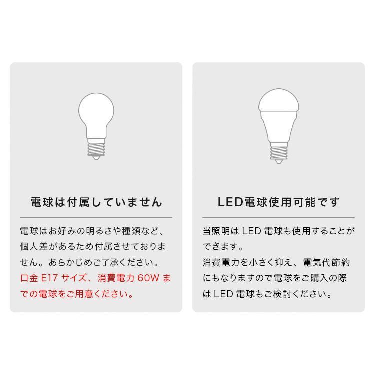 ダイニング 子供部屋