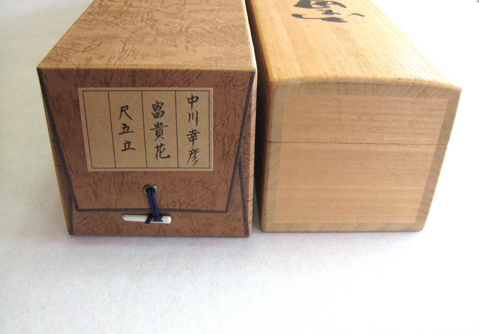 真筆】掛け軸 掛軸 富貴花◇中川幸彦 太巻 (共箱・タトウ箱付) 美品