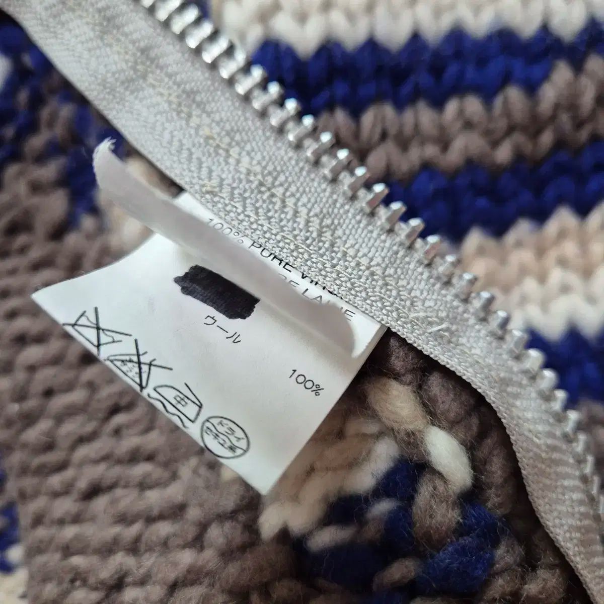 カウチン キッズ