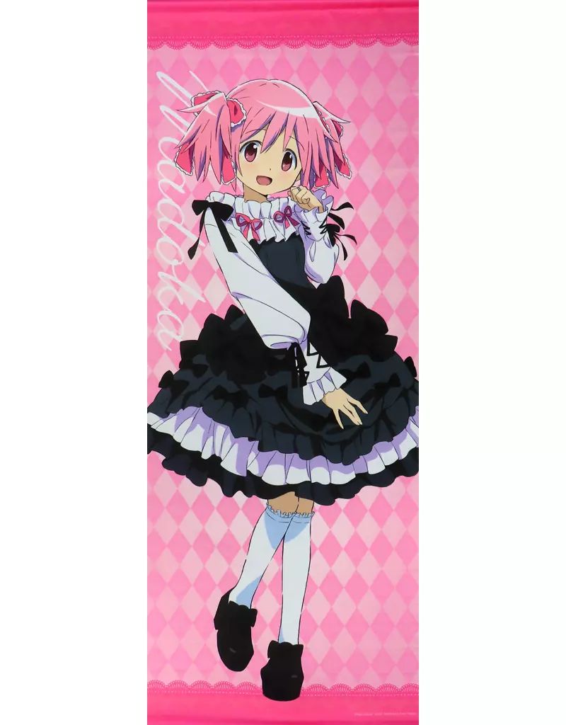 中古】タペストリー 鹿目まどか 描き下ろし等身大タペストリー