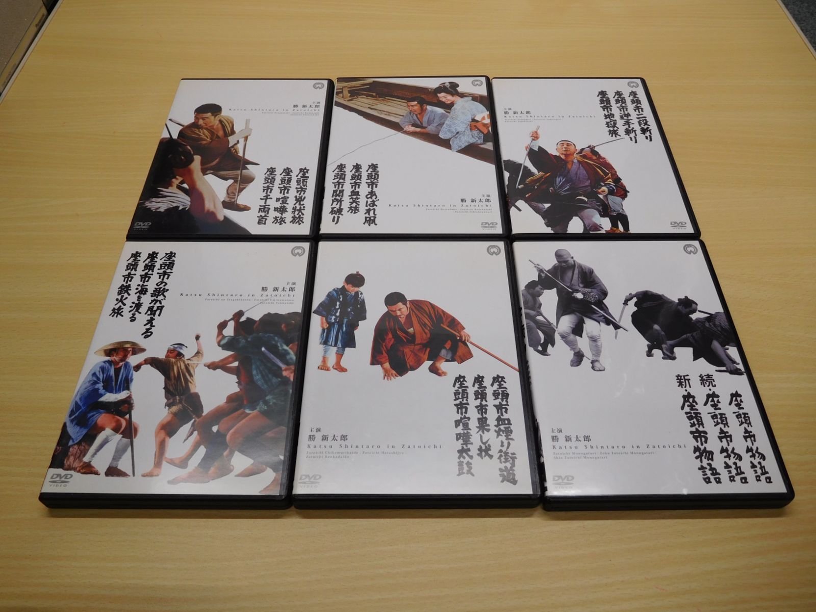 座頭市 DVD-BOX〈18枚組〉勝新太郎主演 DABA-0632【M0612