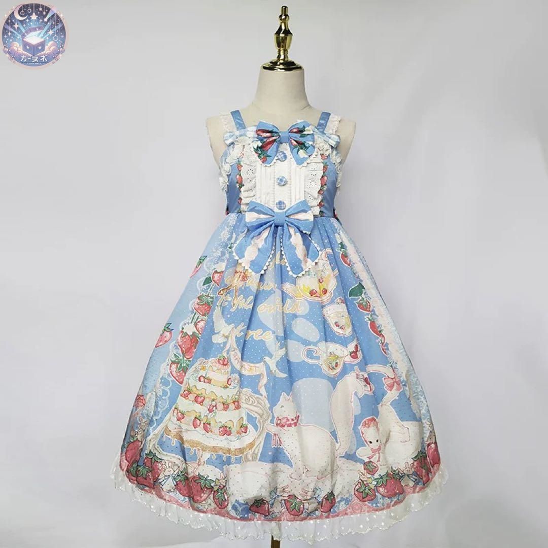 新品 未使用 ロリータジャンパースカート♪女子会も普段着にも最適な可愛いワンピース！