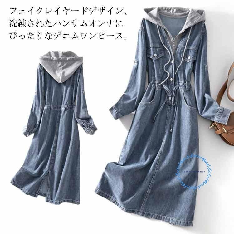 herlipto Checked Shirt Mini Dress black シャツワンピース ミニ 黒