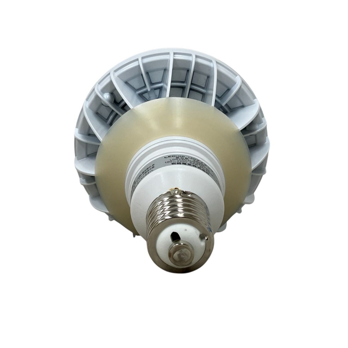 LEＤアイランプLDR33Ｎ-H／E39/750 .LDR50Ｎ2個セット LEDアイランプLDR33N-H／E39/750 .LDR50N2個セット