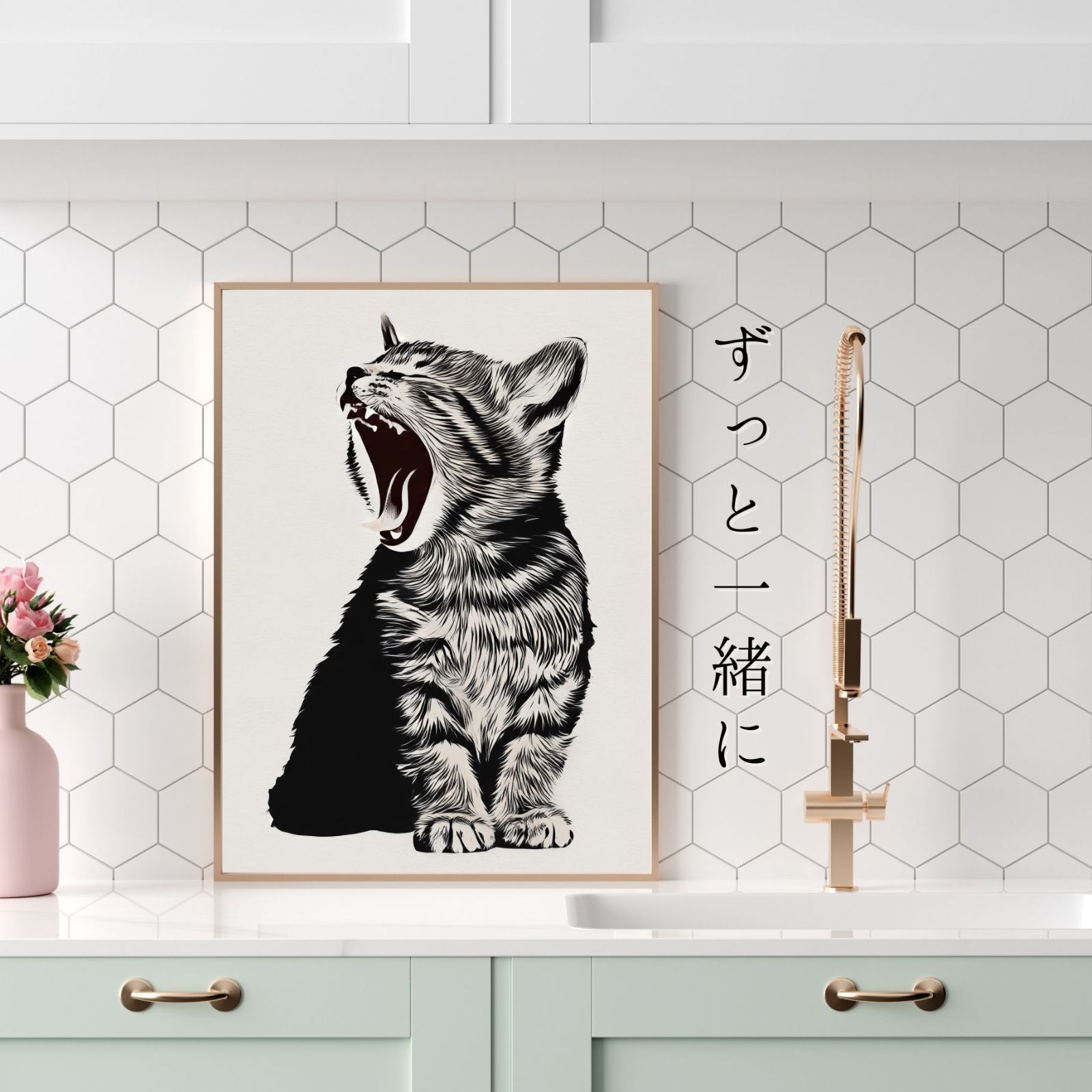 ペットロス
