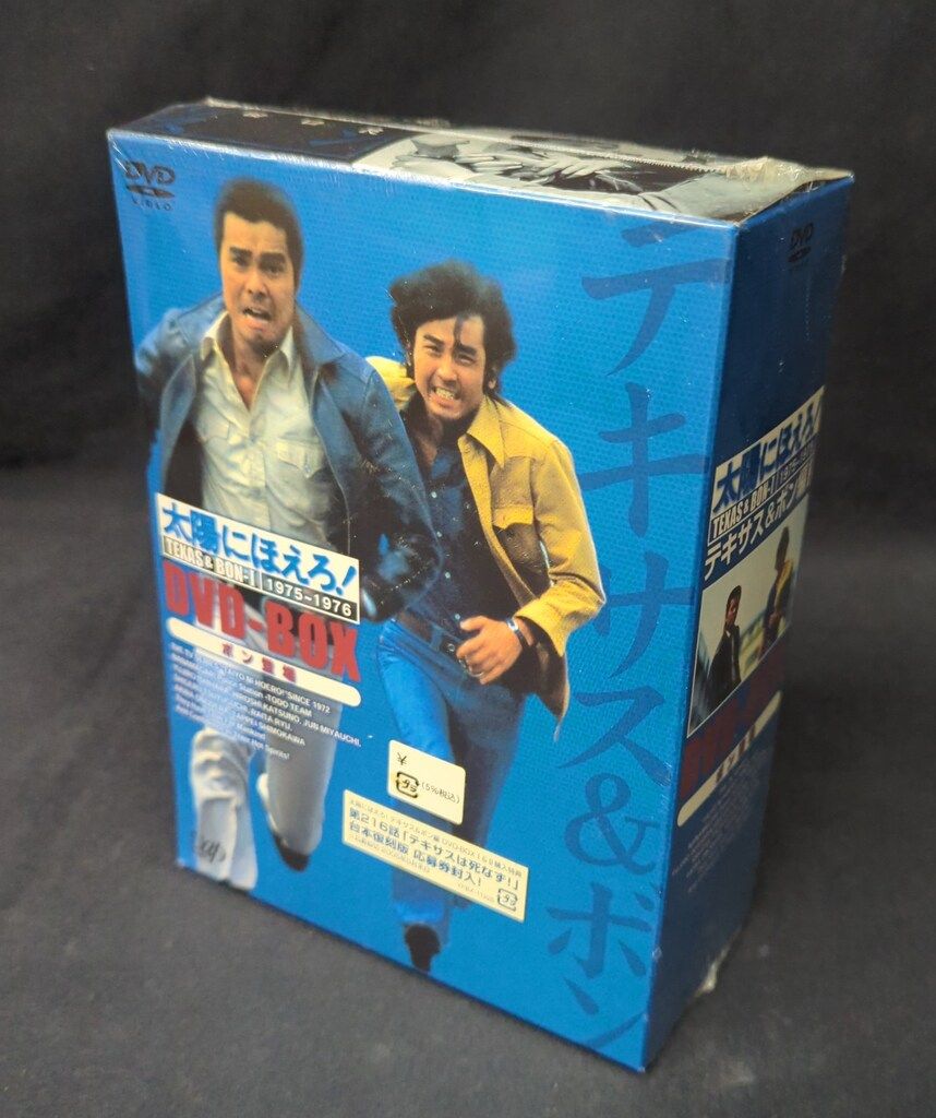 ドラマDVD 太陽にほえろ!テキサス-ボン編 DVD-BOX 1