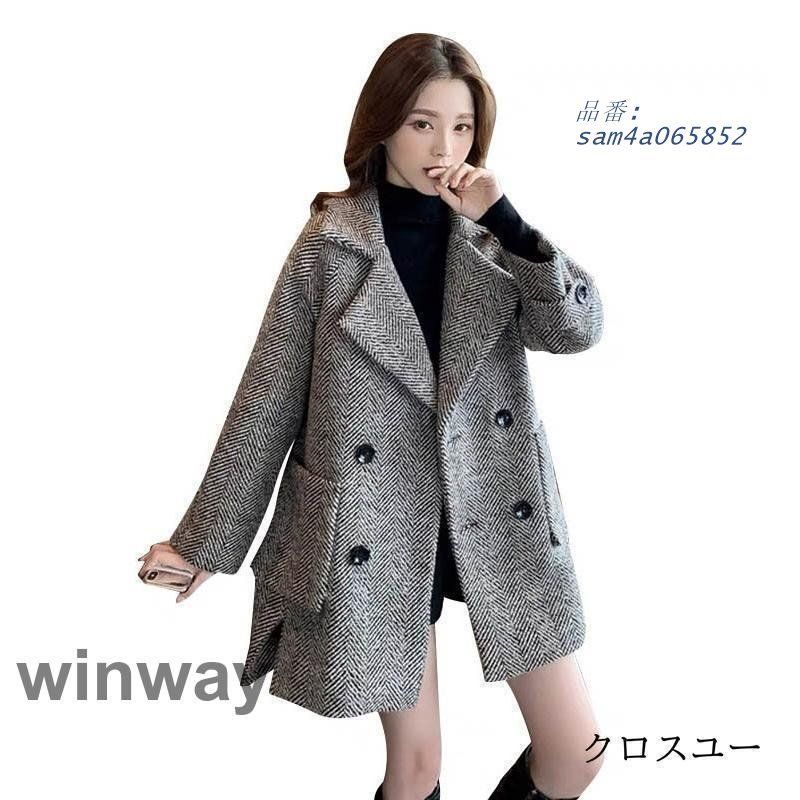 オシャレ 着痩せ