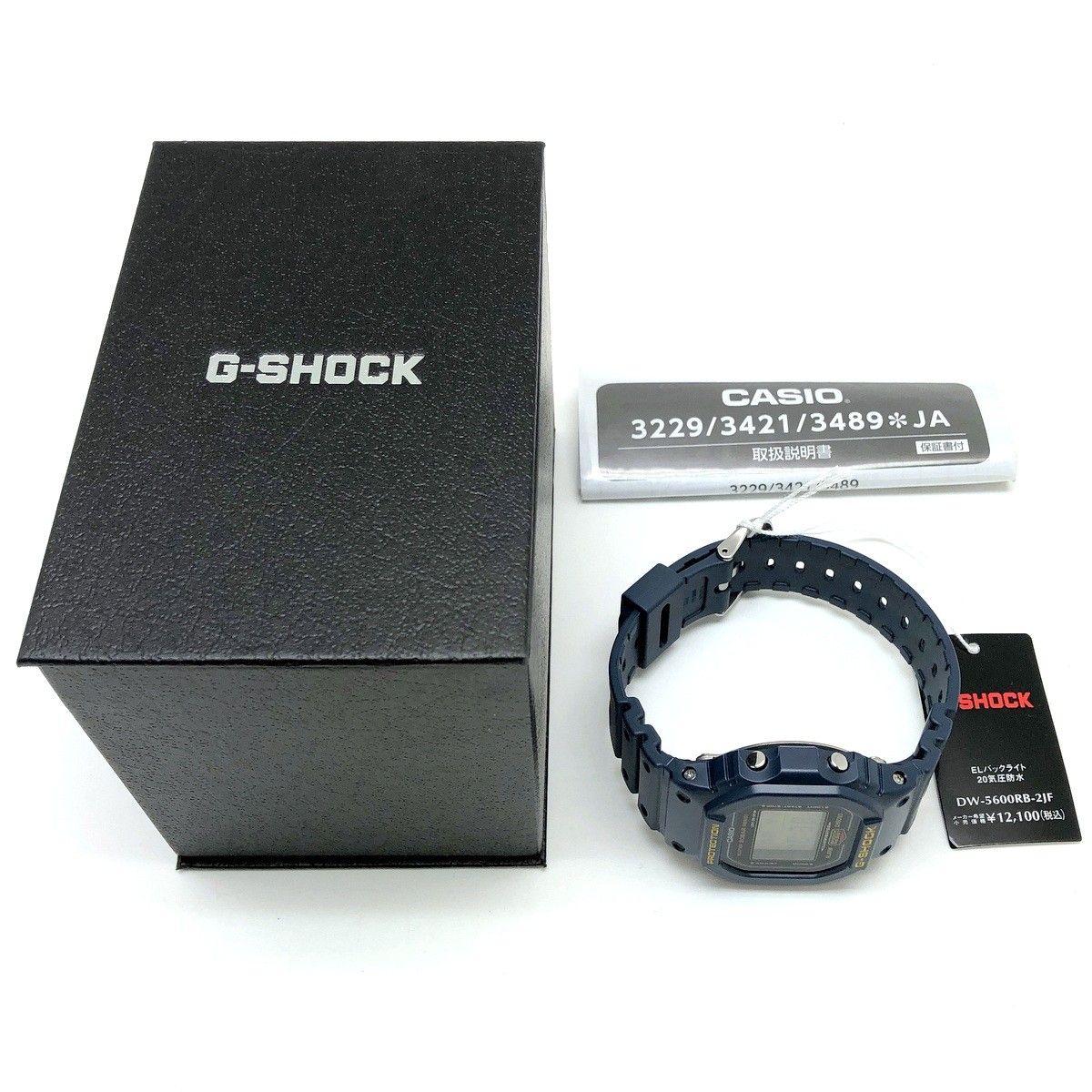 リバイバル DW-5600B-2V再現モデル