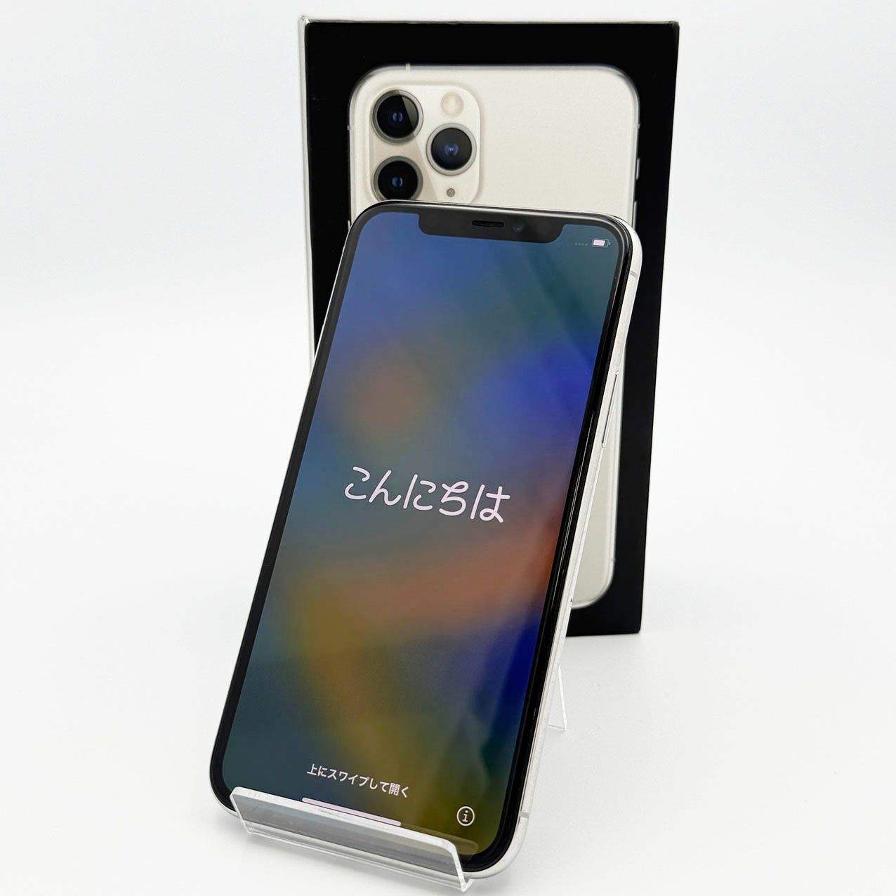 iPhone11pro 256GB シルバー　本体　中古 Apple iPhone 11 Pro 256GB SIMフリー [シルバー] 価格比較
