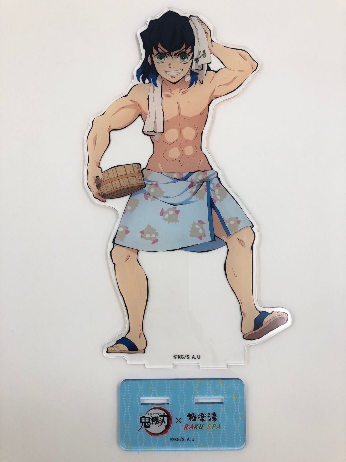 ♪) 嘴平伊之助 BIG アクリルスタンド 鬼滅の刃 極楽湯 RAKU SPA 帰っ