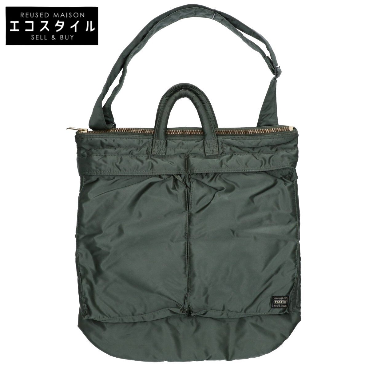 HELMET TANKER PORTER | BAG(L)(622-19554) BAG(L) 622-19554 STORE 