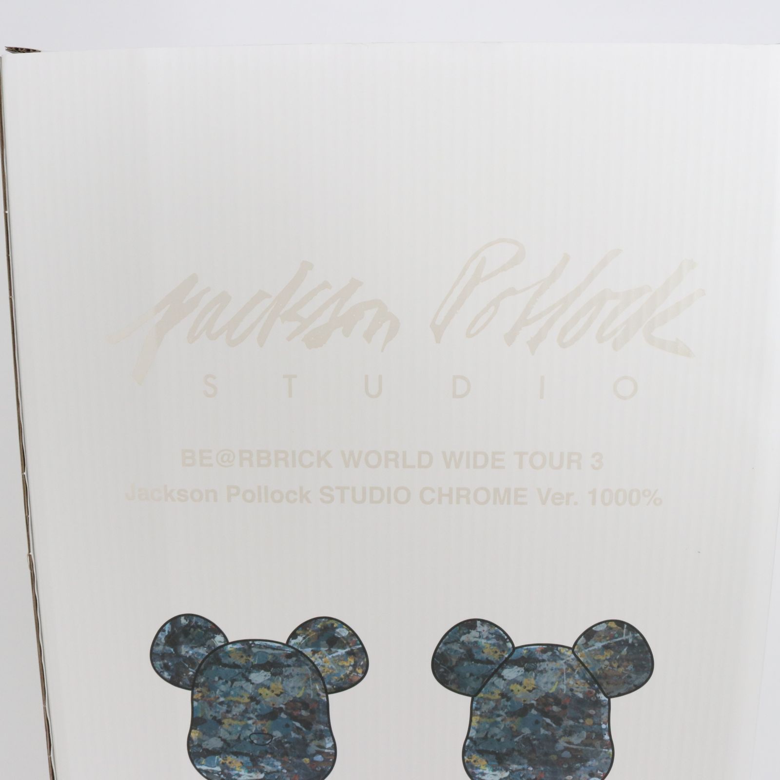 その他 Jackson Pollock Studio Rare! Jackson Pollock Studio Paint Splattered Crocs 7 M / 9